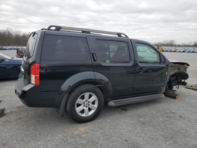 2012 Nissan Pathfinder S