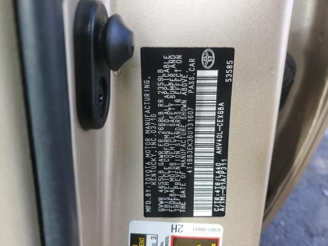 2011 Toyota Camry Hybrid