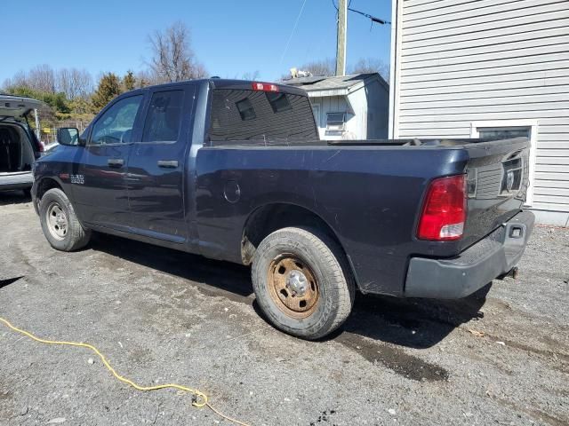 2015 Dodge RAM 1500 ST