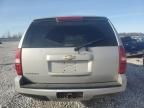 2007 Chevrolet Tahoe K1500