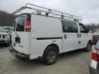 2007 Chevrolet Express G1500