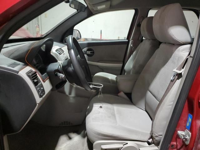 2005 Chevrolet Equinox LS