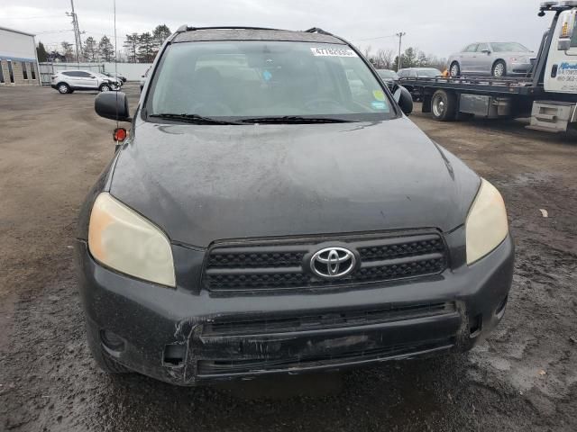 2007 Toyota Rav4