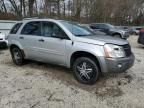 2005 Chevrolet Equinox LS