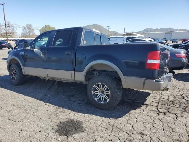 2005 Ford F150 Supercrew