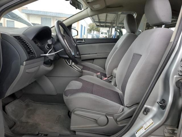 2007 Nissan Sentra 2.0