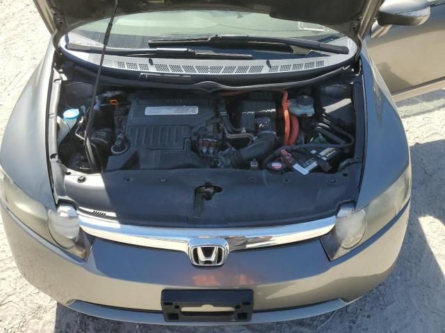 2006 Honda Civic Hybrid