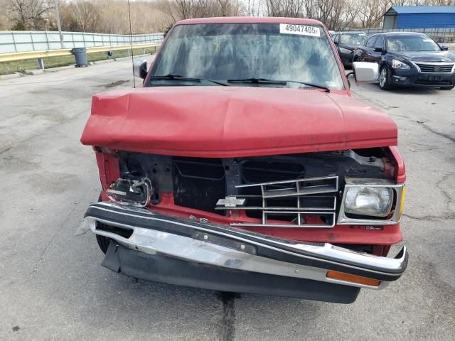 1989 Chevrolet S Truck S10