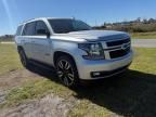 2019 Chevrolet Tahoe C1500 LT