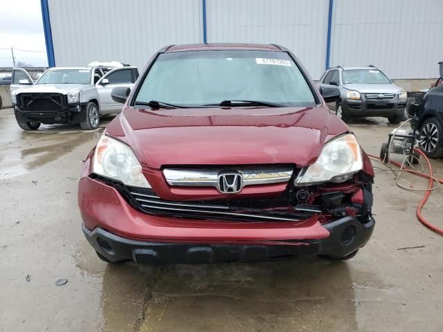 2009 Honda CR-V EX