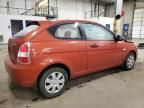 2007 Hyundai Accent GS