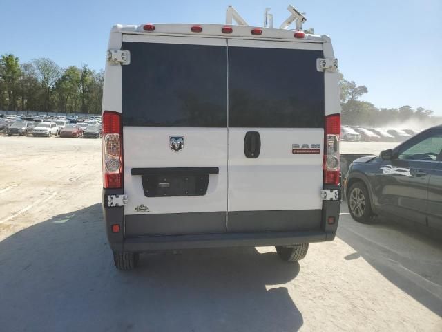 2017 Dodge RAM Promaster 1500 1500 Standard