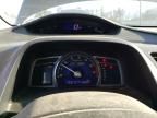 2007 Honda Civic Hybrid