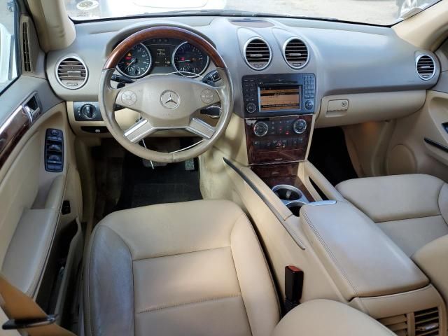 2010 Mercedes-Benz ML 350 Bluetec