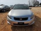 2008 Honda Accord EX