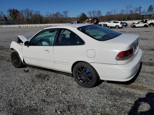 2000 Honda Civic EX