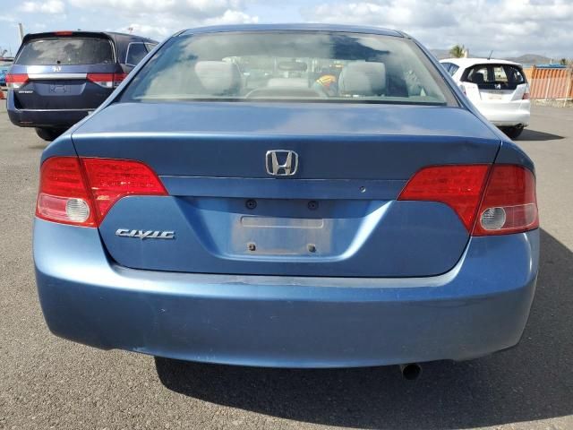 2006 Honda Civic LX