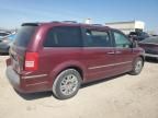 2008 Chrysler Town & Country Limited