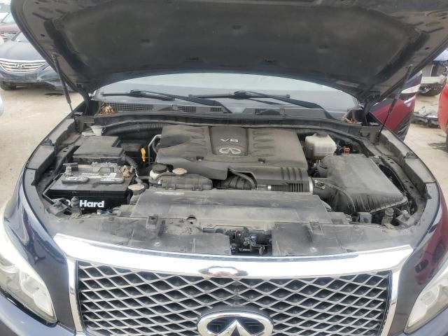 2015 Infiniti QX80