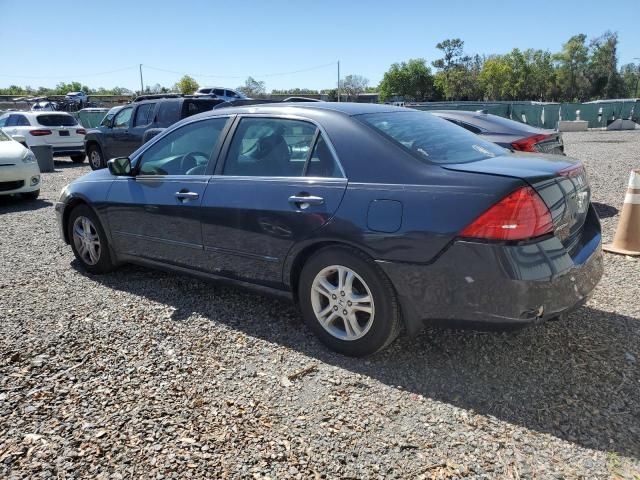 2007 Honda Accord EX