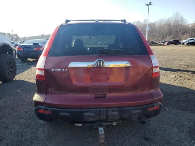 2008 Honda CR-V EXL