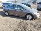 2009 Honda Civic DX