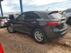 2012 Infiniti FX35