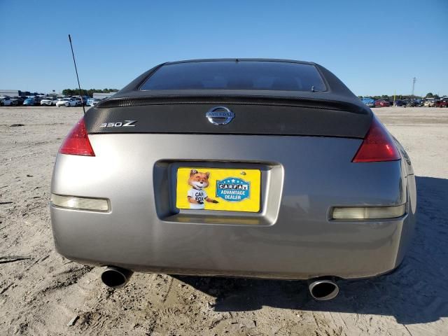 2007 Nissan 350Z Coupe