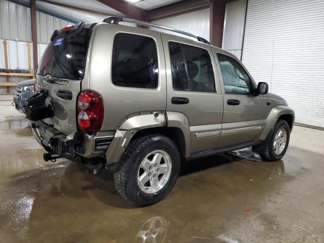 2005 Jeep Liberty Limited