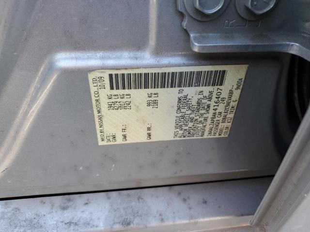 2010 Nissan Altima Base