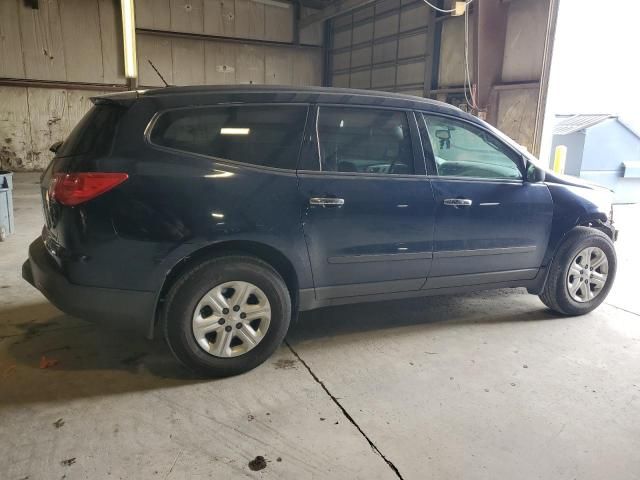 2011 Chevrolet Traverse LS