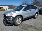 2009 Honda CR-V EX