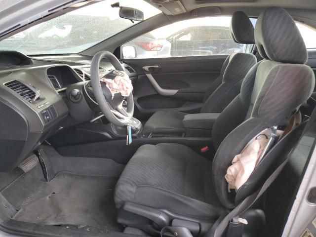 2009 Honda Civic EX