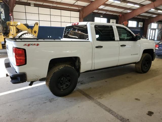 2014 Chevrolet Silverado K1500