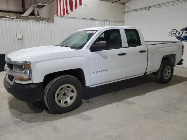 2018 Chevrolet Silverado C1500