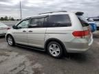 2008 Honda Odyssey EXL