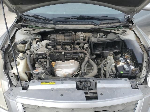 2008 Nissan Altima 2.5S