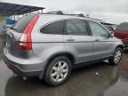 2008 Honda CR-V EXL