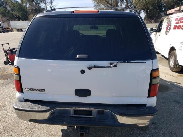 2006 Chevrolet Tahoe C1500