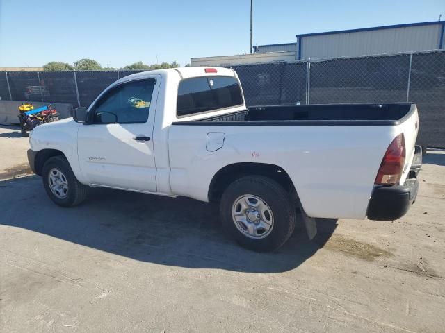 2005 Toyota Tacoma