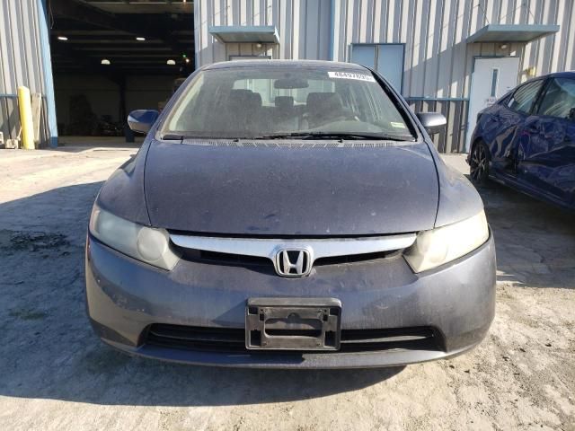 2007 Honda Civic Hybrid