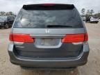 2010 Honda Odyssey EXL