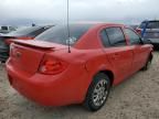 2010 Chevrolet Cobalt 1LT