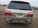 2005 Honda Odyssey EXL