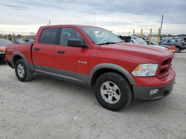 2010 Dodge RAM 1500