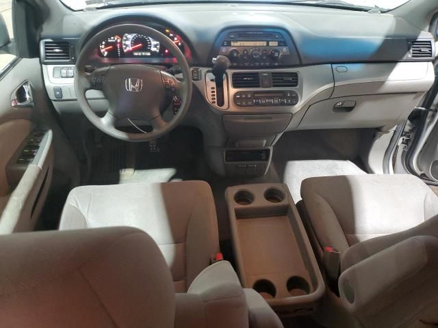 2010 Honda Odyssey EX