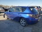 2007 Mazda 3 Hatchback