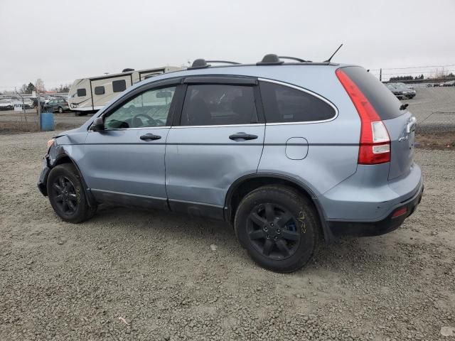 2008 Honda CR-V EX