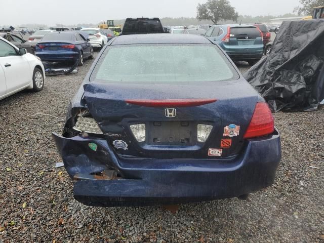 2007 Honda Accord LX