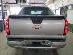 2008 Chevrolet Avalanche K1500